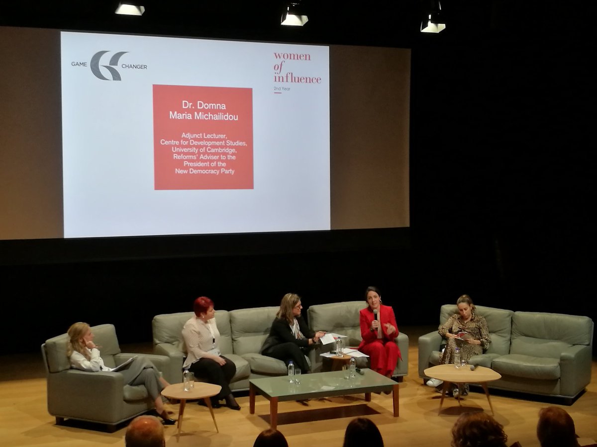 Δόμνα Μηχαηλίδου, Σύμβουλος του Προέδρου της Νέας Δημοκρατίας σε θέματα μεταρρυθμίσεων: "Πρέπει να γυρίσουμε τα στερεότυπα υπέρ μας". #GC18gr