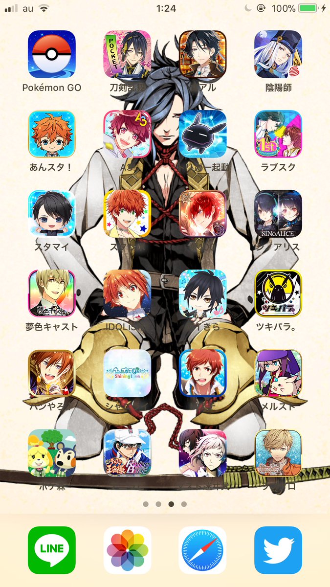 ひなき Twitterren 現時点のソシャゲ一覧 メルストは削除予定 とうらぶ 文アルはやってない トリガー ラブスク 夢100 夢キャスもやってない ひなき Twitterren 現時点のソシャゲ一覧 メルストは削除予定 とうらぶ 文アルはやってない トリガー ラブスク 夢100 夢キャスもやってない