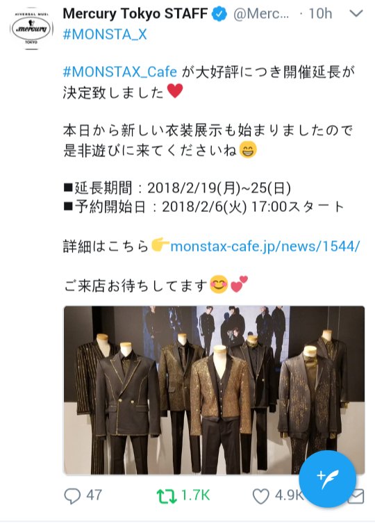 MONSTAX_ID's tweet photo. [PIC/TRANS] 180205 MERCURY TOKYO UPDATE - #MONSTA_X

═════
Source: @MercuryTokyo_UM
Trans: Monsta X Indonesia Fanbase // minriz

#MONSTAX_ID #몬스타엑스 #몬베베 #モンスタエックス https://t.co/CTsGQ0iGco