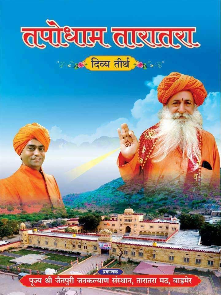 dksuthar39's tweet photo. #ShahSpeaksInRajyaSabha https://t.co/QKoZZw1prx