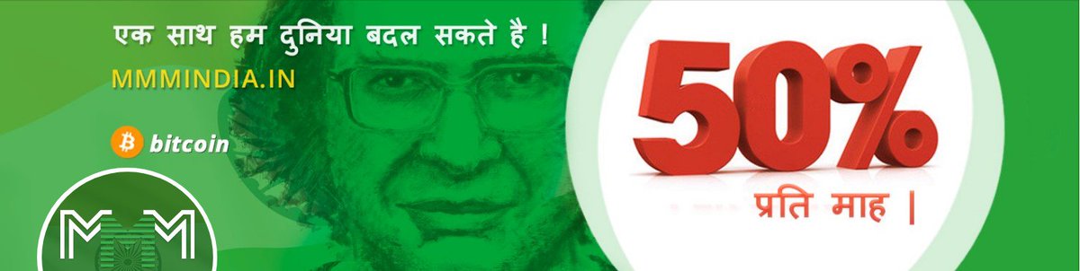 globalgs1's tweet photo. JOIN MMM INDIA https://t.co/IK1uQ0xgku