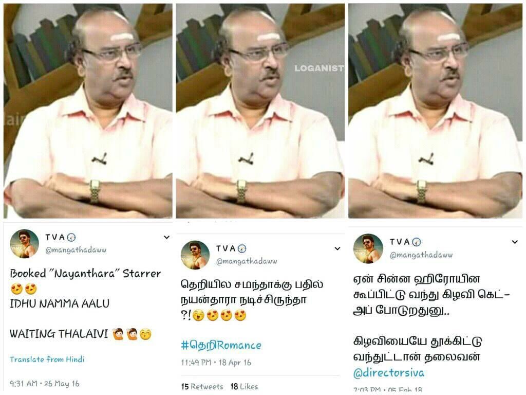 iamRajcitizen's tweet photo. In front of this #Devangu transformation vedalam / Visvaroopam transformations are Nothing....😱 #Viswasam #Vijay62 https://t.co/V1sE42mvT0