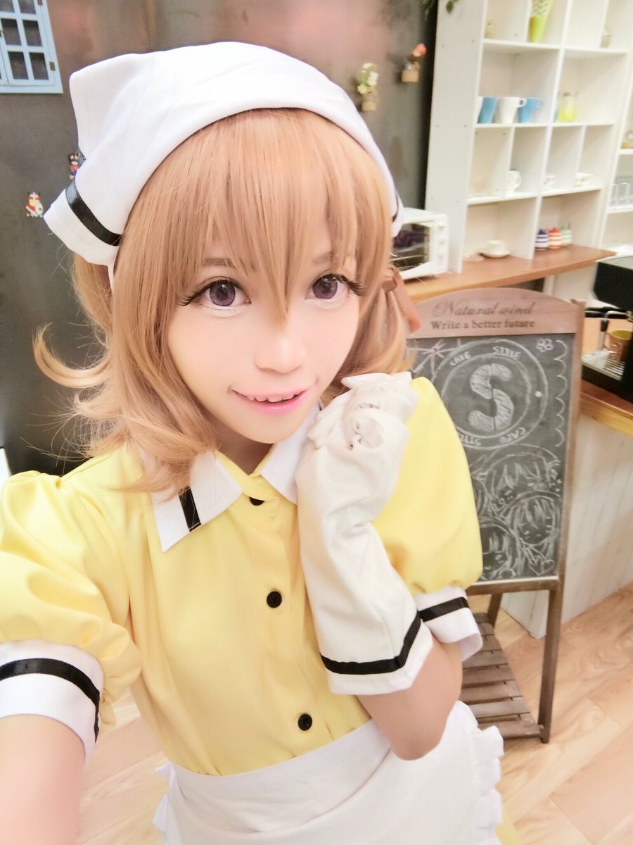 Yuki Rubymoon 兄さん お帰り Blends ブレンド S ブレンド 星川真冬 麻冬 Mafuyu Cosplay Cos 調教咖啡廳