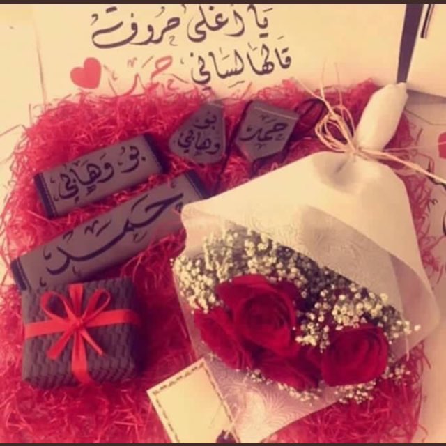 هدايا حسب اختياركم توصيل لجميع مناطق الكويت 🇰🇼