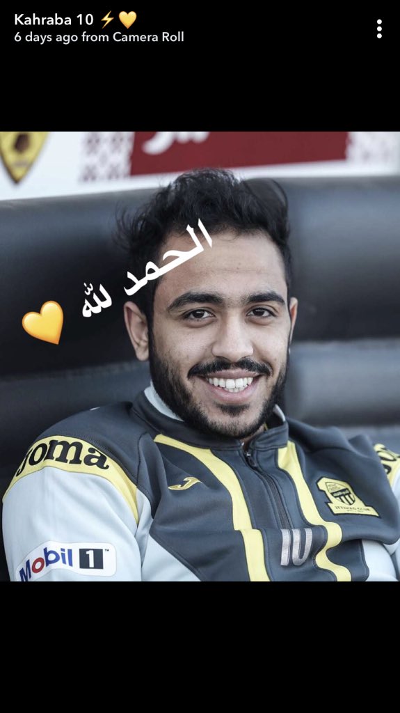 نود العيسي. (@kk955966) on Twitter photo 