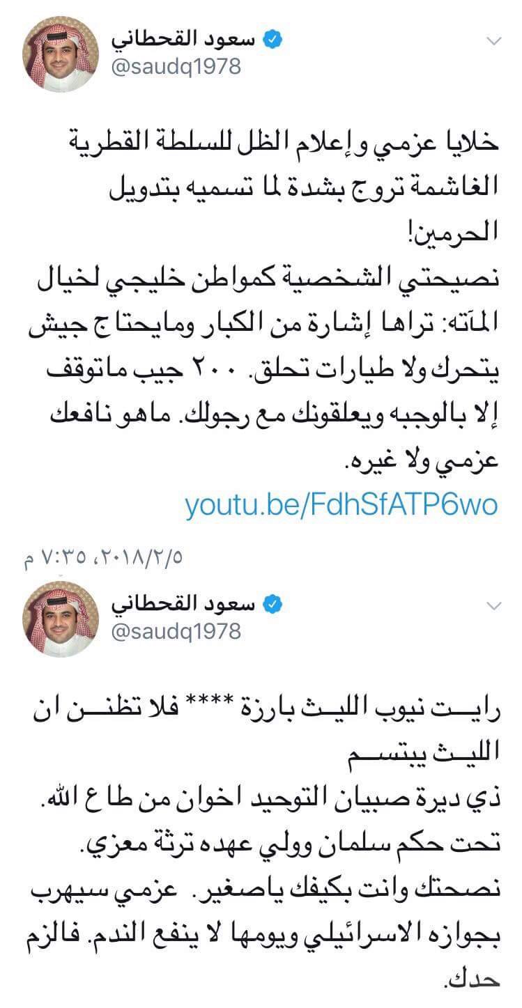 إشتري رجولي من تصميم تي شيرتات قصيره تي شيرتات في Jolly Chic الدفع عن
