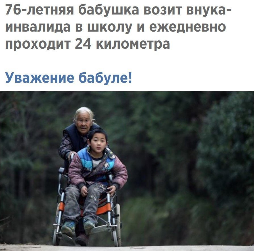igor47004679's tweet photo. #факты #взгляднамир #Москва #новости #история #Фотосми #Фото #факты https://t.co/XXNyycBLhH