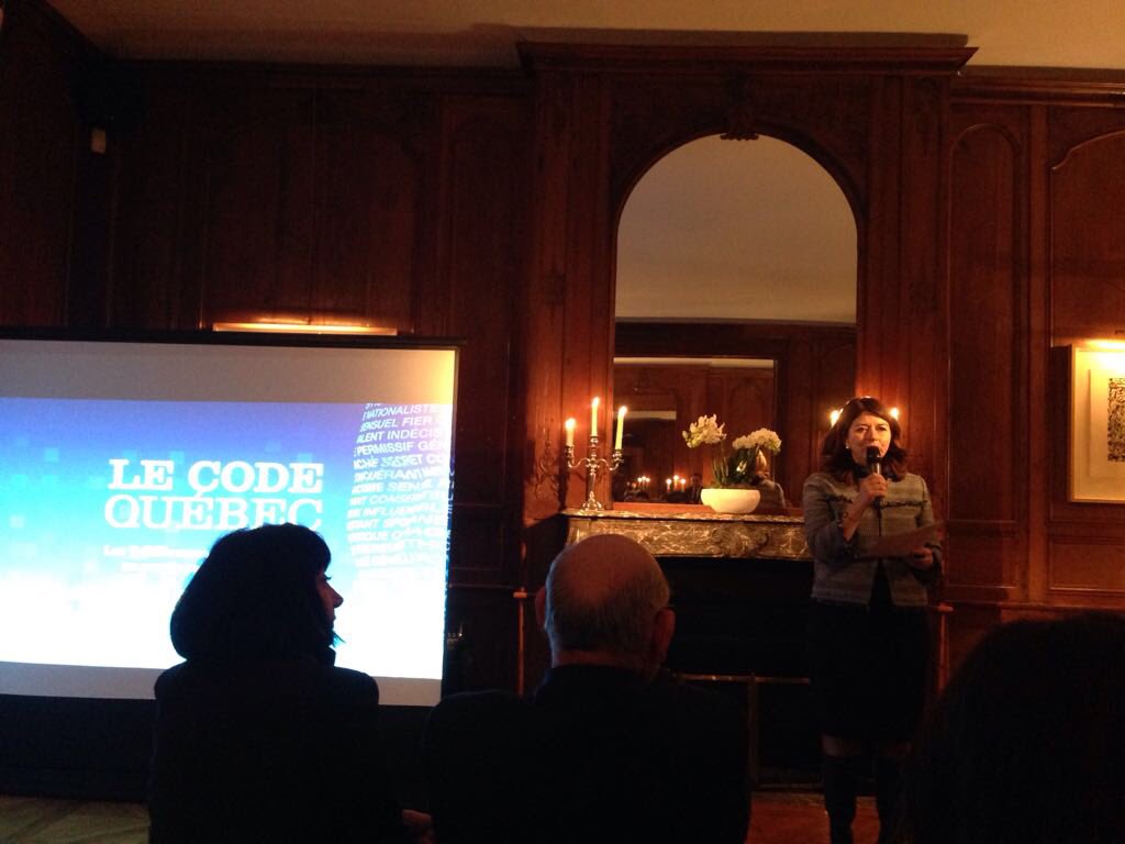 AmbMCenFrance's tweet photo. L'Ambassadeur représenté à la présentation du livre "Le Code Québec" #codequebec @Quebec_FR - suivie d'une dégustation de produits québécois https://t.co/8Ux74hagld