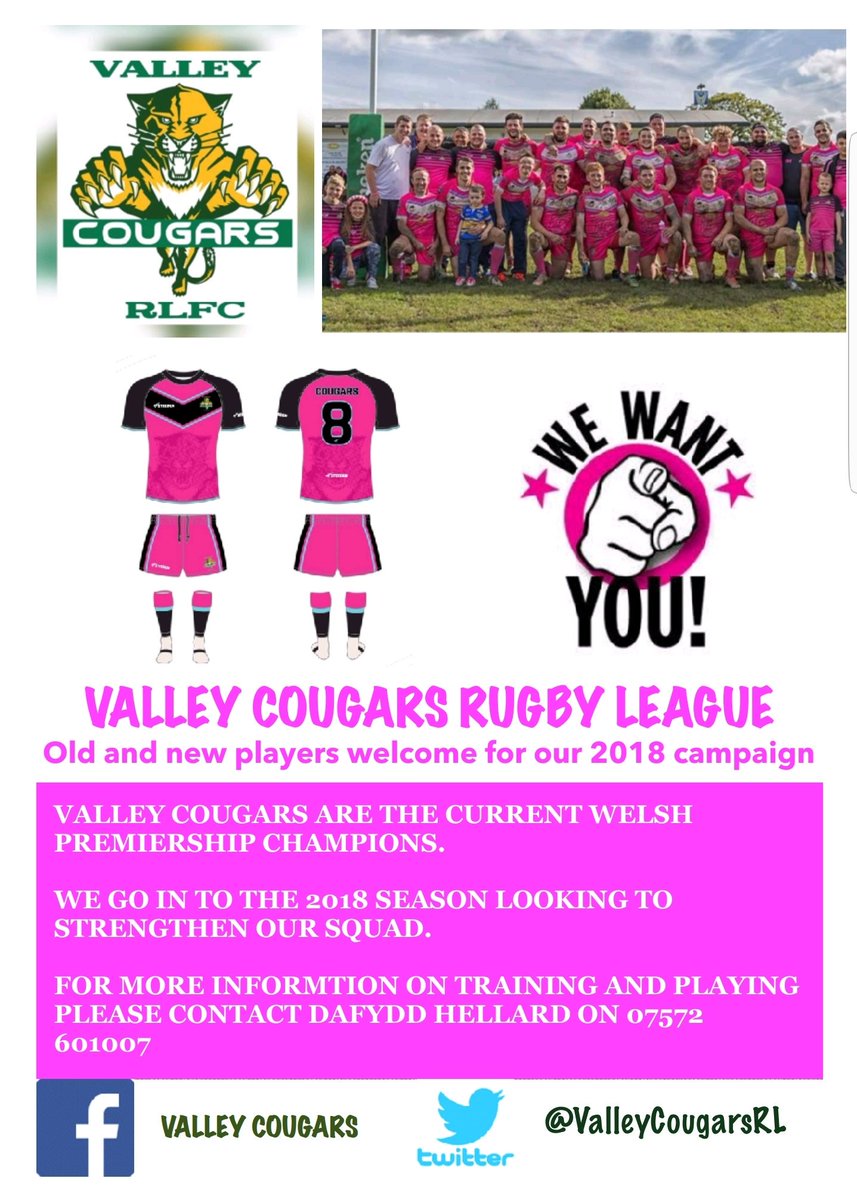 2018 season is almost upon us and we would live to see some new faces #cougarlove #RL #welshchampions