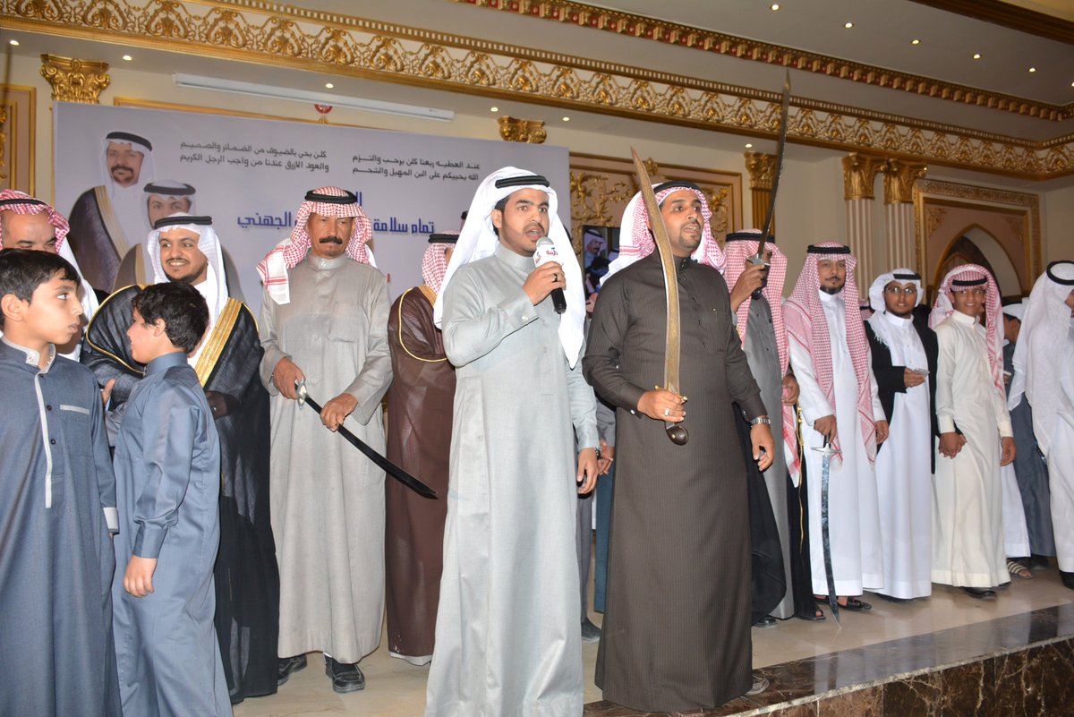 ahmed77s777's tweet photo. حفل زواج نواف تمام سلامه العطوي الجهني 

#تصوير_مكتب_طيبة

#الحفل_كامل  👇 
https://t.co/IK08OYW7eB

# البوم الصور 👇 
  https://t.co/VgjSAfIvhn https://t.co/APxFYS1Pea
