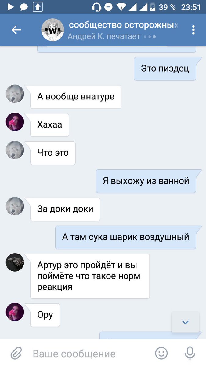 Sparcklessstuff's tweet photo. Прошёл #DDLC https://t.co/wPkFpo0WvH