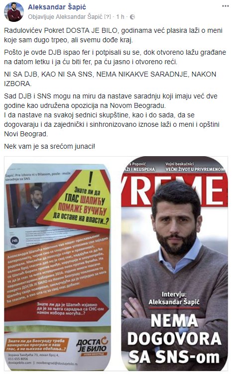 Nenad Milanovic Nesa (@NesaUltras) / Posts / X