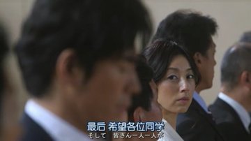 悪の教典 序章 キャスト 映画と一部変更 映画が大好きだぜ