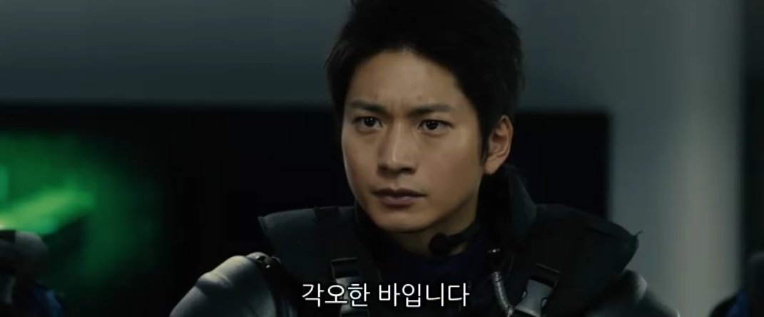 뿐만 아니라 영화에만 등장하는 SST도 인상 깊다. 포세이돈이라는 별명도, 무네타카의 연기도. 나에게는 교열걸의 타코나 바람의 검심 사노스케가...