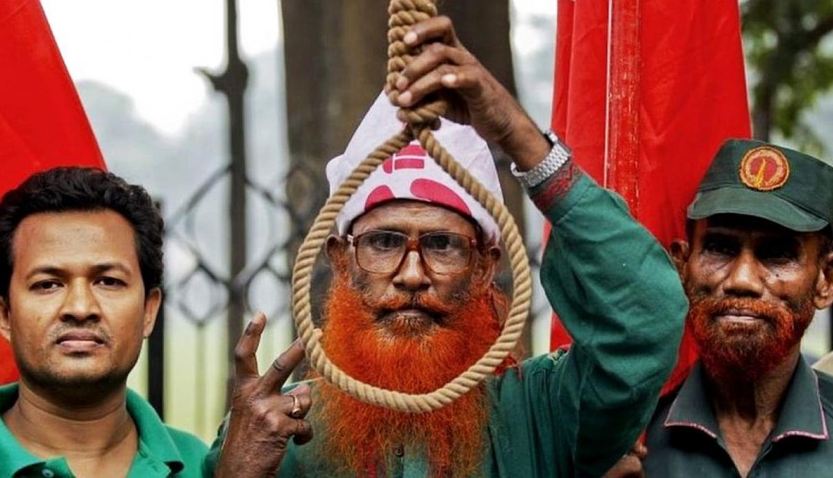 El Comercio tweet media