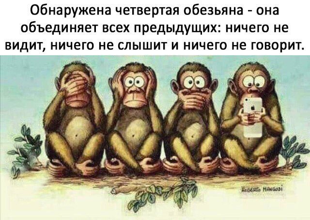 dreamboxgdr's tweet photo. 🙈🙉🙊🐒 https://t.co/S6kwX7oXS4