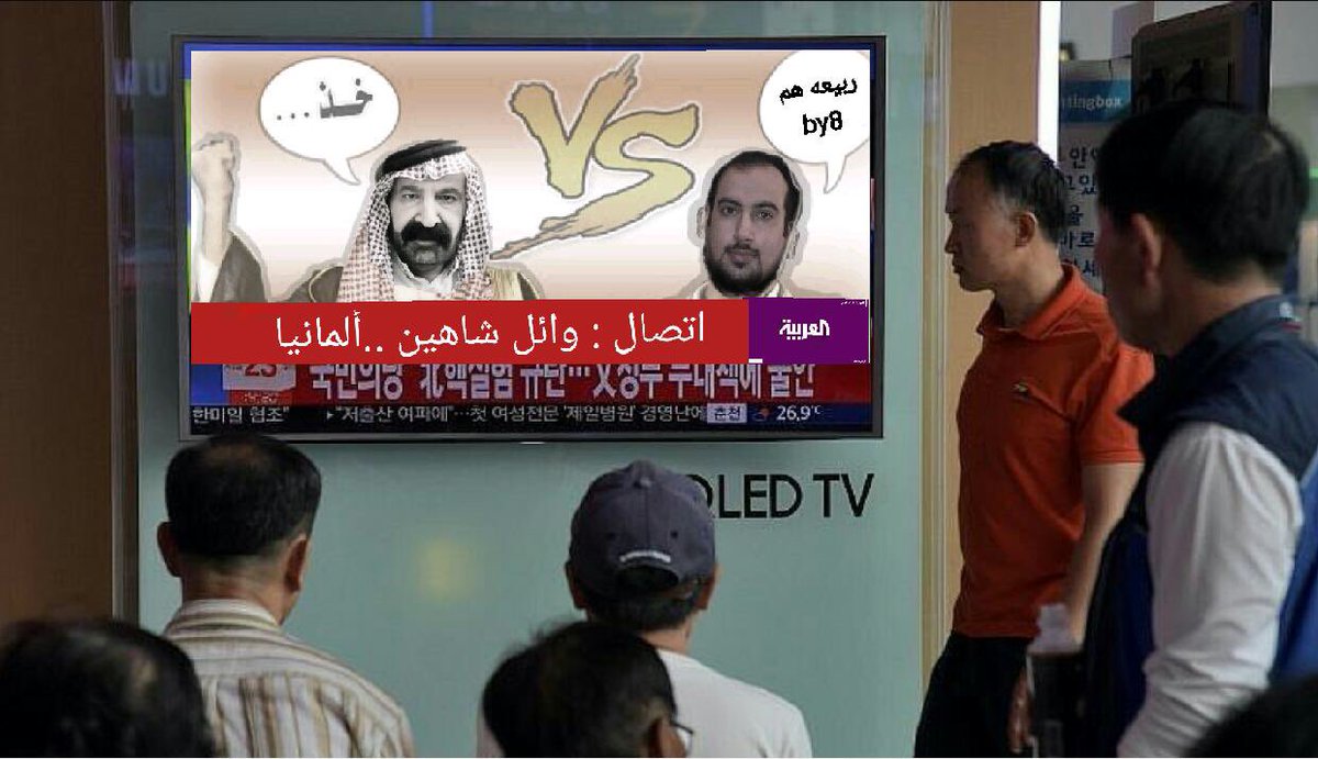 الحلقه حققتها نسبة مشاهدات عاليه
وخبراء من جميع الدول تابعتها
ومطالبات بترجمتها لعدة لغات