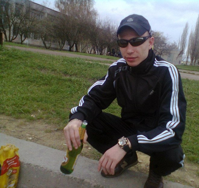 Zakje Toevoeging Boost Russian Gopnik on Twitter: "Very #beautiful me squatting in bad #Russian  #weather while wearing very comfortable #adidas #Hoodie. Today was very  good day as I left #Babushka and now I live in