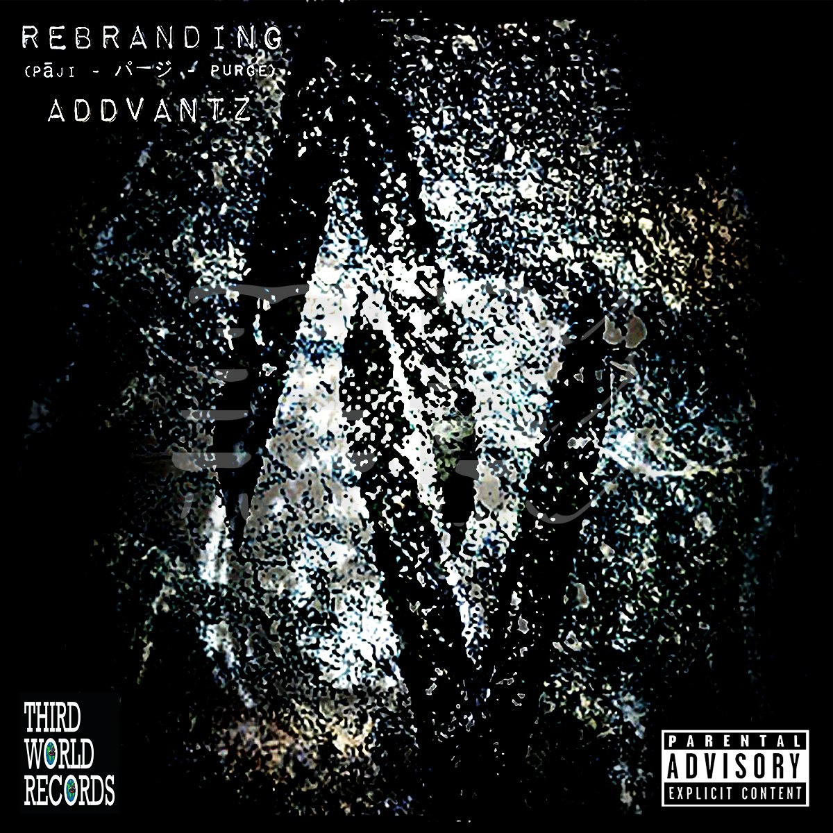 TeamVANTZ's tweet photo. #OMG NO!! @ADDVantz, the @Kur0Kag3 took down most of #ReBranding #PURGE!
WHY WOULD HE DO THIS!!! 
Why'd he leave these "songs"?? #iNEEDanswers!!

https://t.co/h1PAISOsuf

#RealHipHop #notreallytho
🎧🎶🔥🎶🔥🎶🔥🎶🔥🎶🔥🎶🎧 https://t.co/5Ubgl2Q3zR