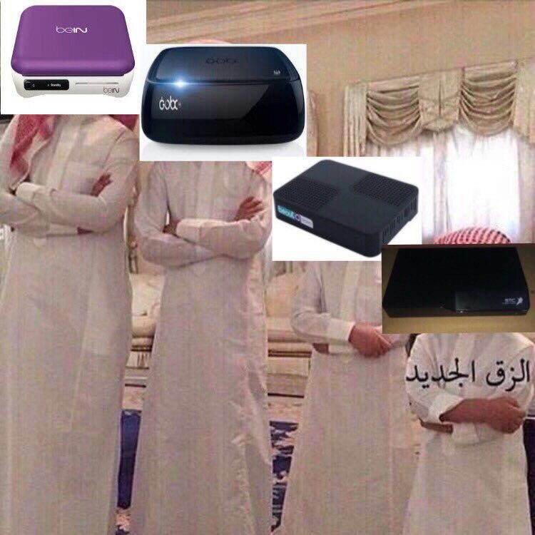 6fsin's tweet photo. هههههههههههههههههههههههههههههههههههههههههههههههههههههههههههههههههههه #اكبر_عقد_نقل_للدوري_السعودي https://t.co/sMbZEsA3X8