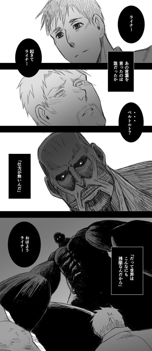 イベントの申し込みは今日こそっのtwitterイラスト検索結果