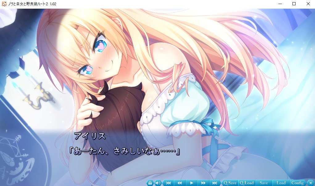 エロゲネタ 業界板ベストエロゲー投票感想ピックアップ 17年編 13ページ目 Togetter