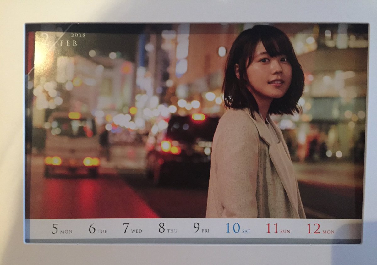 有村架純 Cafe Kaho 今週もはじまりましたね 今週のカレンダーは12日まで ちょうど祝日だしね そして今週頑張れば 大切な人の大切な日 架純ちゃんのbirthday この写真めっちゃお気に入り 夜景の中の架純ちゃん とってもマッチしてて綺麗