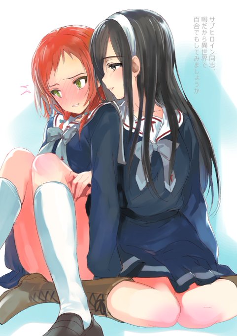 発売中の「コミックキューン3月号」に読切漫画が掲載されています。
石川ユウヤ先生原作
『サブヒロイン同志、暇だから異世界で百合でもしてみましょうか』
作画を担当しました。
https://t.co/RtBViXgZrD 