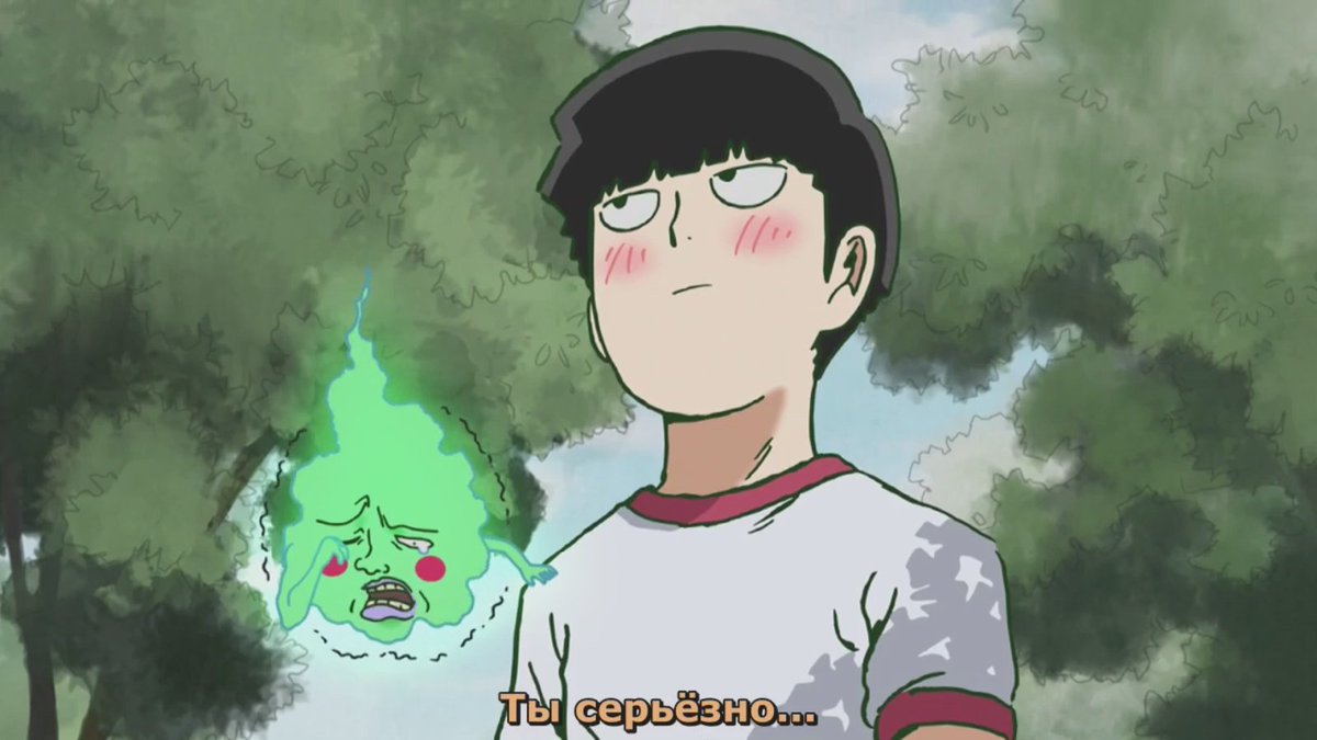 Чибис психо. Бом психо 100. моб психо 100 зеленый. mob psycho 100 ямочки. моб психо 100 скриншоты.