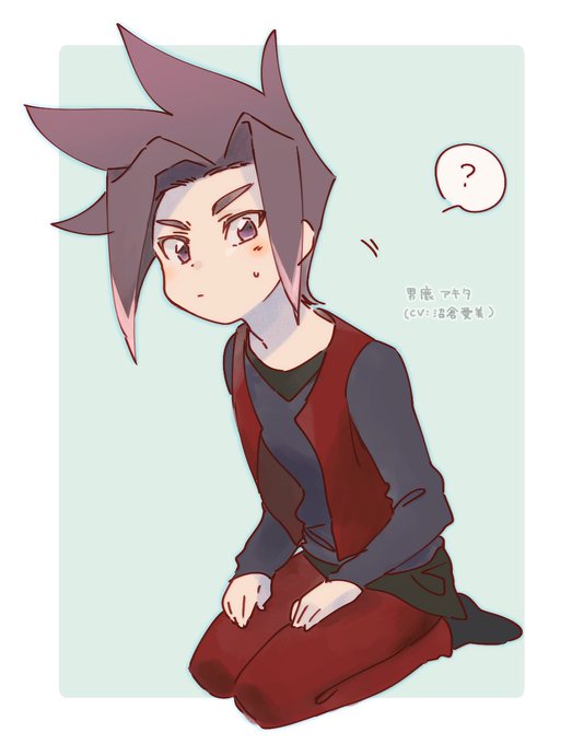 シンカリオンのtwitterイラスト検索結果 古い順 シンカリオンのtwitterイラスト検索結果 古い順