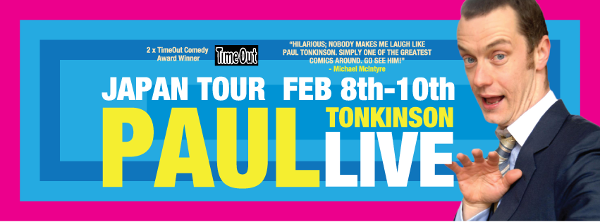 rorcomedy's tweet photo. Paul Tonkinson's Japan tour starts this Thursday in Tokyo!
Feb 8th - Tokyo
Feb 9th &amp; 10th - Osaka
Get your tickets now at https://t.co/knRhkmqkII https://t.co/HyIuvOlm5h