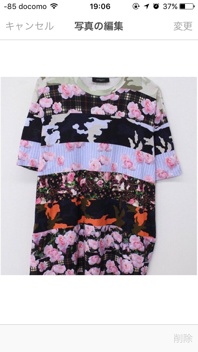 joyrich69's tweet photo. 各2.0〜2.5で販売致します

早めに売り切りたいのでコメントお待ちしてます https://t.co/L2hue6kLHp