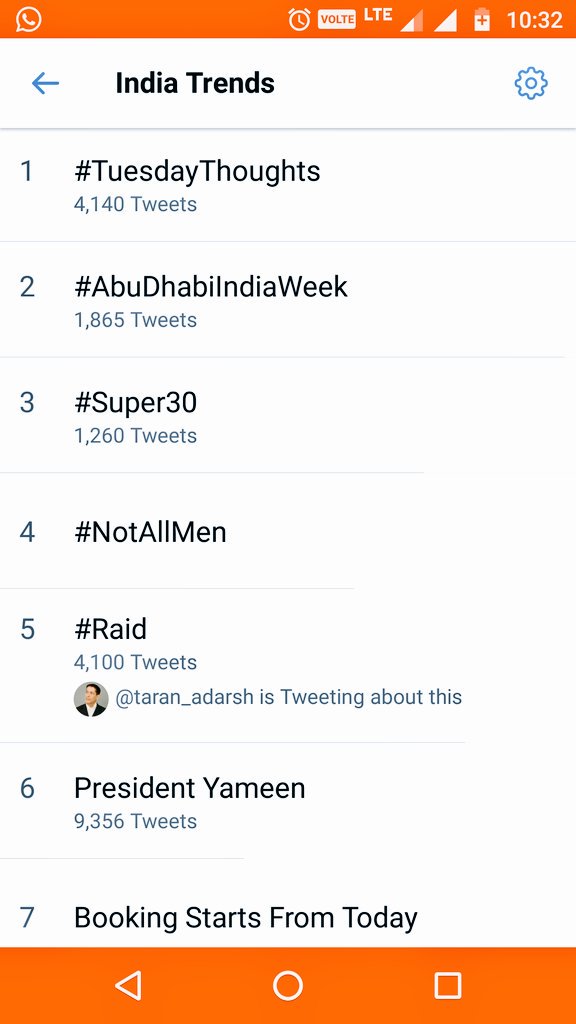 Simaab Ahmed Hashmi tweet media