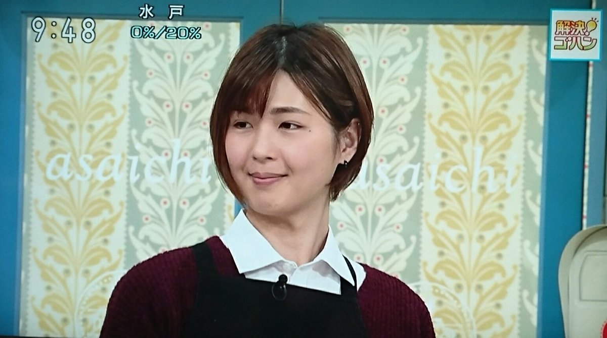 くるわ 美しい風は藍いろ Ar Twitter お料理研究家インくん 韓国男子 既婚者 妻は日本女子 だそうです くるわ 美しい風は藍いろ Ar Twitter お料理研究家インくん 韓国男子 既婚者 妻は日本女子 だそうです