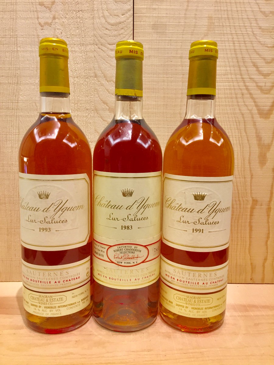 Chateau d'Yquem is the Nectar of the Gods! Good Juice! <a href="/chateaudyquem/">Chateau d'Yquem</a> <a href="/winelistmarket/">Wine List & Marketplace</a>