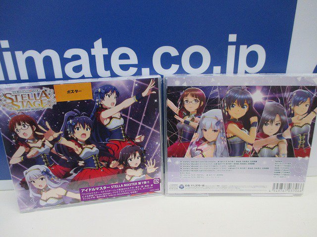 O Xrhsths アニメイト柏 Sto Twitter 入荷情報 765プロオールスターズの Stella Master シリーズの第1 弾cd The Idolm Ster Stella Master 01 Vertex Meister が入荷しました アニメイト特典 でa3クリアポスターをお付けしてるカシー アイドルマスター O Xrhsths アニメイト柏 Sto Twitter 入荷情報 765プロオールスターズの Stella Master シリーズの第1 弾cd The Idolm Ster Stella Master 01 Vertex Meister が入荷しました アニメイト特典 でa3クリアポスターをお付けしてるカシー アイドルマスター