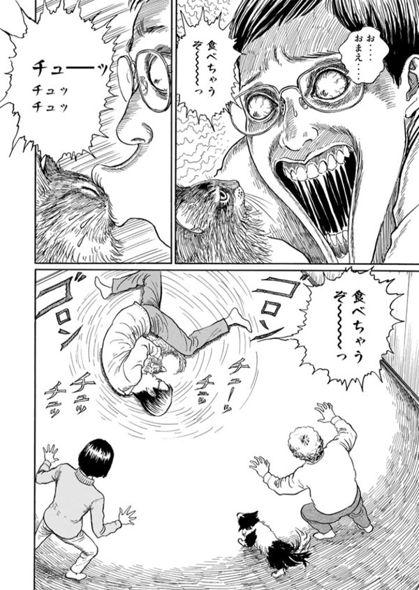 はる Auf Twitter 周りに伊藤潤二が好きな人があんまり居ないんですが この猫エッセイ漫画の面白さはやっぱり伊藤潤二のホラー漫画 ありきのものであるから みんなにわかってもらいたいんだけど説明がめんどくさい まず伊藤潤二の うずまき 富江 あたりから読ん はる Auf Twitter 周りに伊藤潤二が好きな人があんまり居ないんですが この猫エッセイ漫画の面白さはやっぱり伊藤潤二のホラー漫画 ありきのものであるから みんなにわかってもらいたいんだけど説明がめんどくさい まず伊藤潤二の うずまき 富江 あたりから読ん
