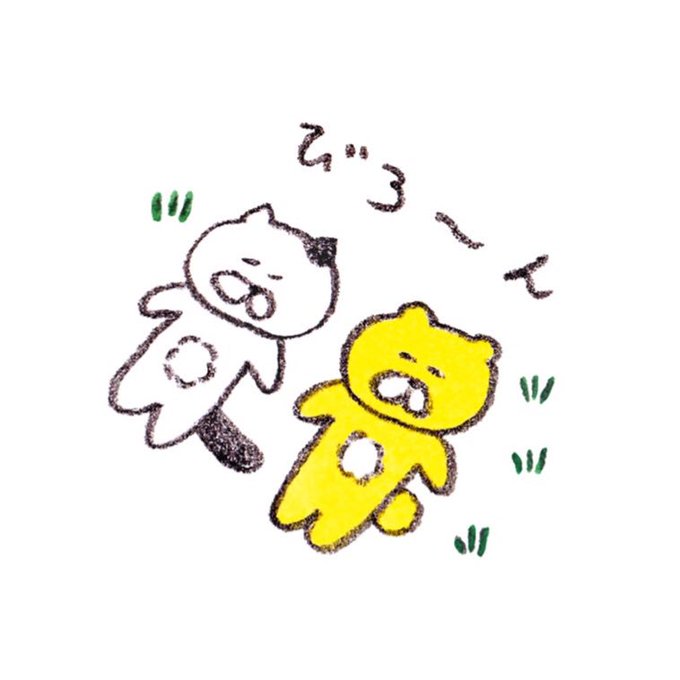 くまいぬのtwitterイラスト検索結果
