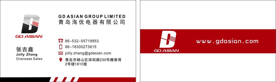 Ashford Fish and Chips (@ashfordfishchip) | Twitter