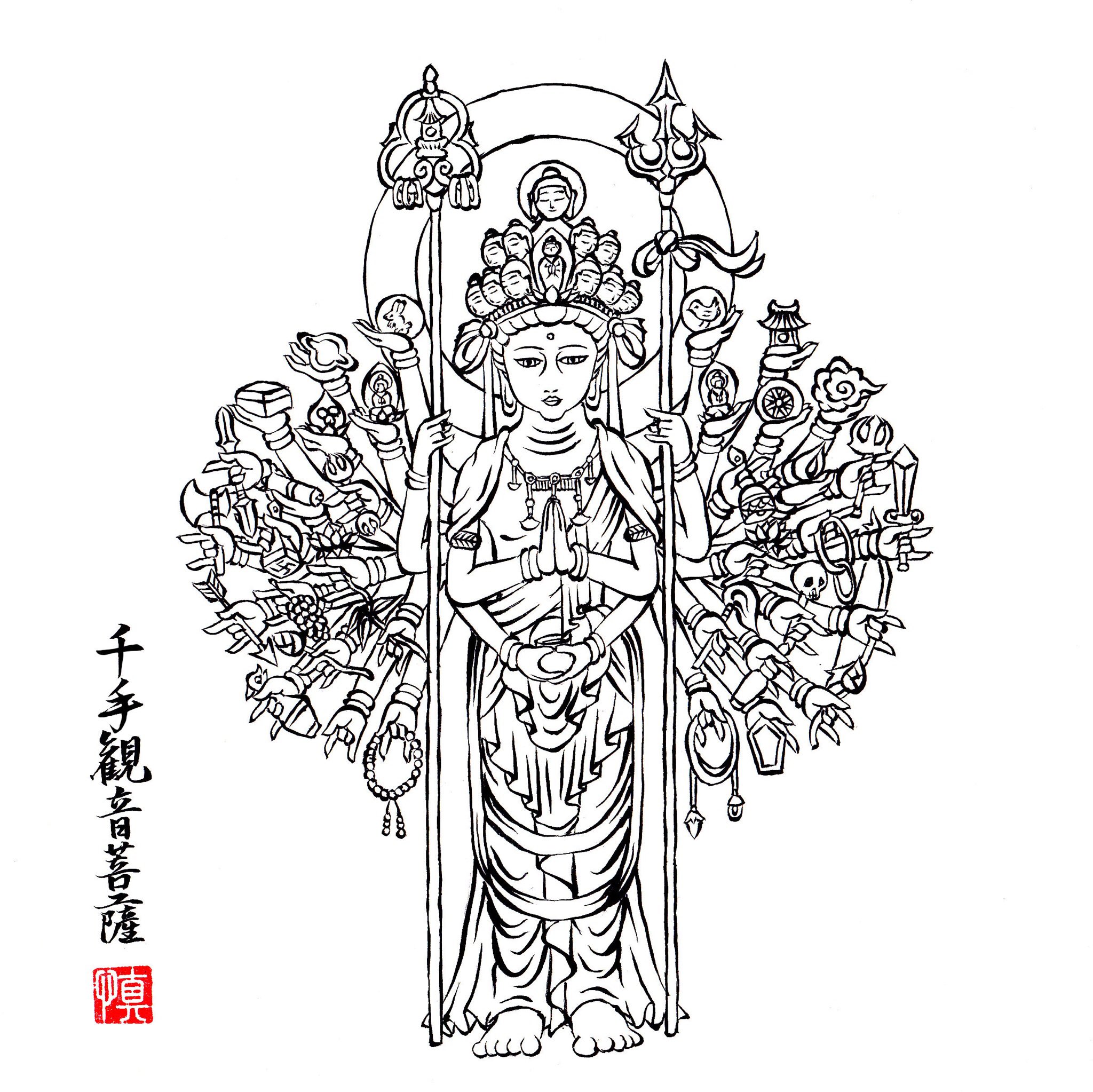 大人気商品 仏画 モノクロ 観音様 人物 菩薩 Labelians Fr