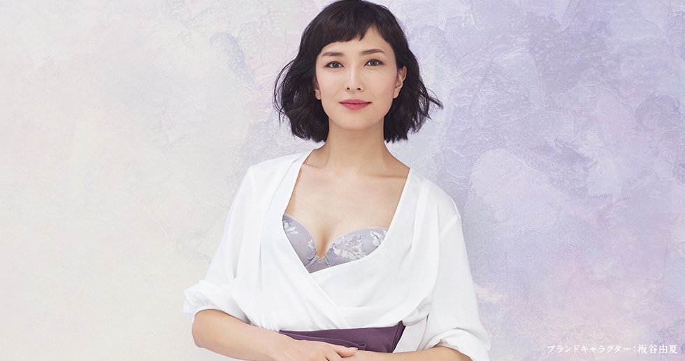 ゆきfoi 板谷由夏さん綺麗 W ゆきfoi 板谷由夏さん綺麗 W