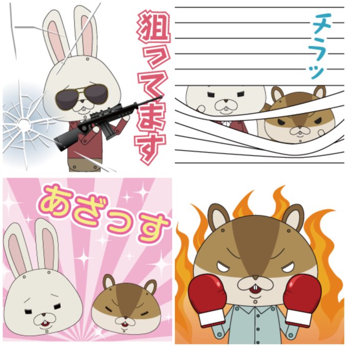 アキラ先輩のtwitterイラスト検索結果 アキラ先輩のtwitterイラスト検索結果