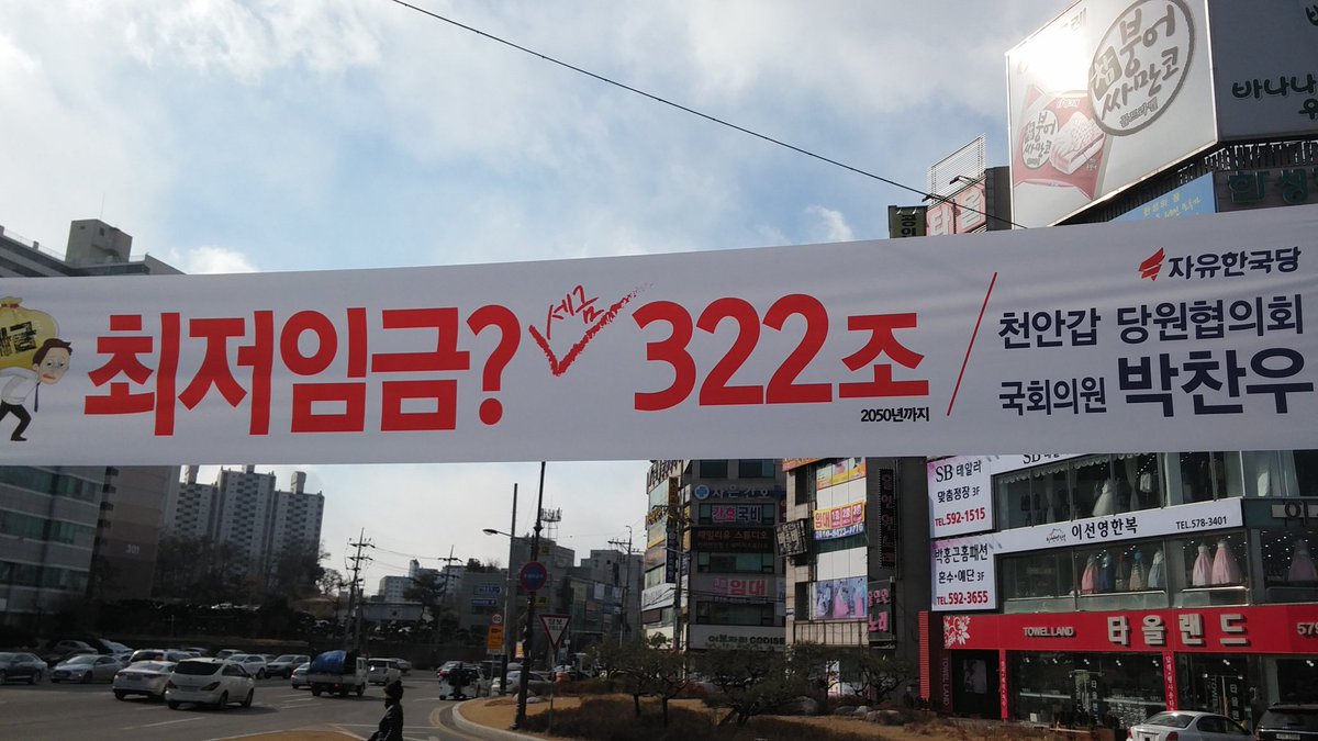 오ㅐ
더 작게 2100년으로 하지?
하는짓 하고는....ㅉㅉㅉ