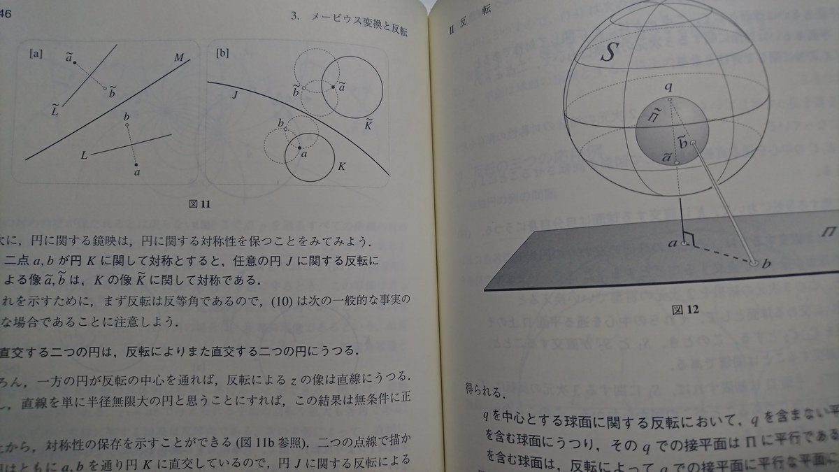 とある高専卒業生 on X: 