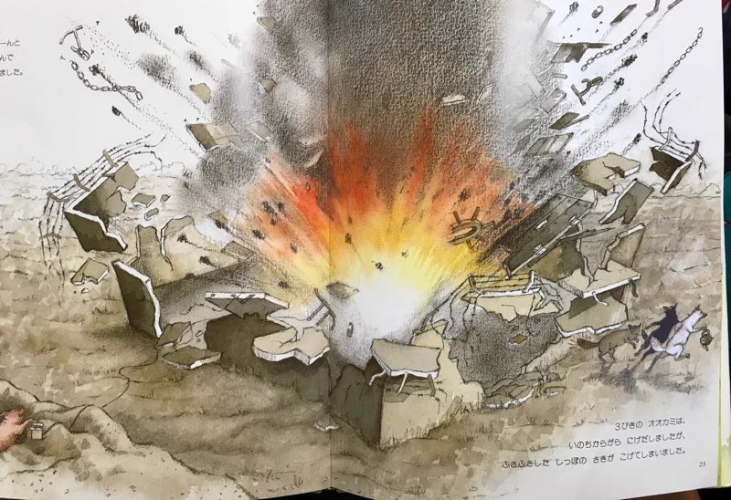 立場逆転？3匹の子ブタじゃなく3匹のオオカミの絵本が小児科にあったｗｗｗ