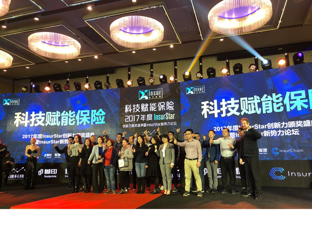 TheCareVoice's tweet photo. @TheCareVoice was voted most promising #insurtech product of 2017 by Insurview! Had a blast meeting a vibrant community of Chinese insurtech #startups and entrepreneurs in #Beijing - See you soon! https://t.co/KgR2fZwBwV