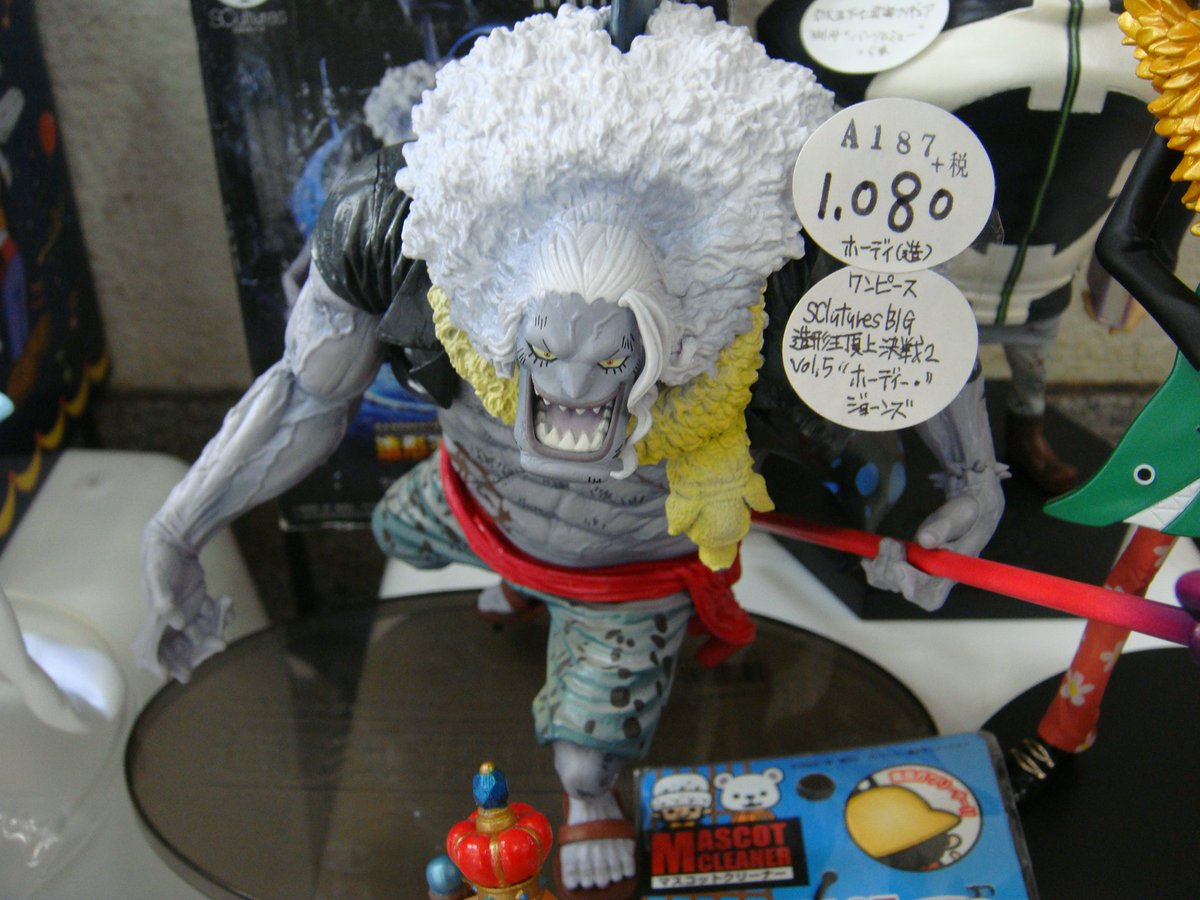 レンタルショーケース Cubestyle Sur Twitter C7case入荷 ワンピース 造形王頂上決戦2 ホーディジョーンズ Dxfザグランドラインメンvol17 ドフラミンゴ Dx王下七武海フィギュア くま チェスピースコレクションr ナミ 白台座