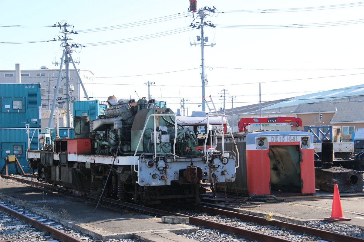 御花畑駅観測班 仙台臨海鉄道の仙台港駅に留置されていたde10 1641がまさかの解体されていました 御花畑駅観測班 仙台臨海鉄道の仙台港駅に留置されていたde10 1641がまさかの解体されていました