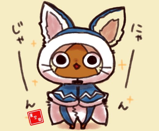アイルーのtwitterイラスト検索結果 古い順 アイルーのtwitterイラスト検索結果 古い順