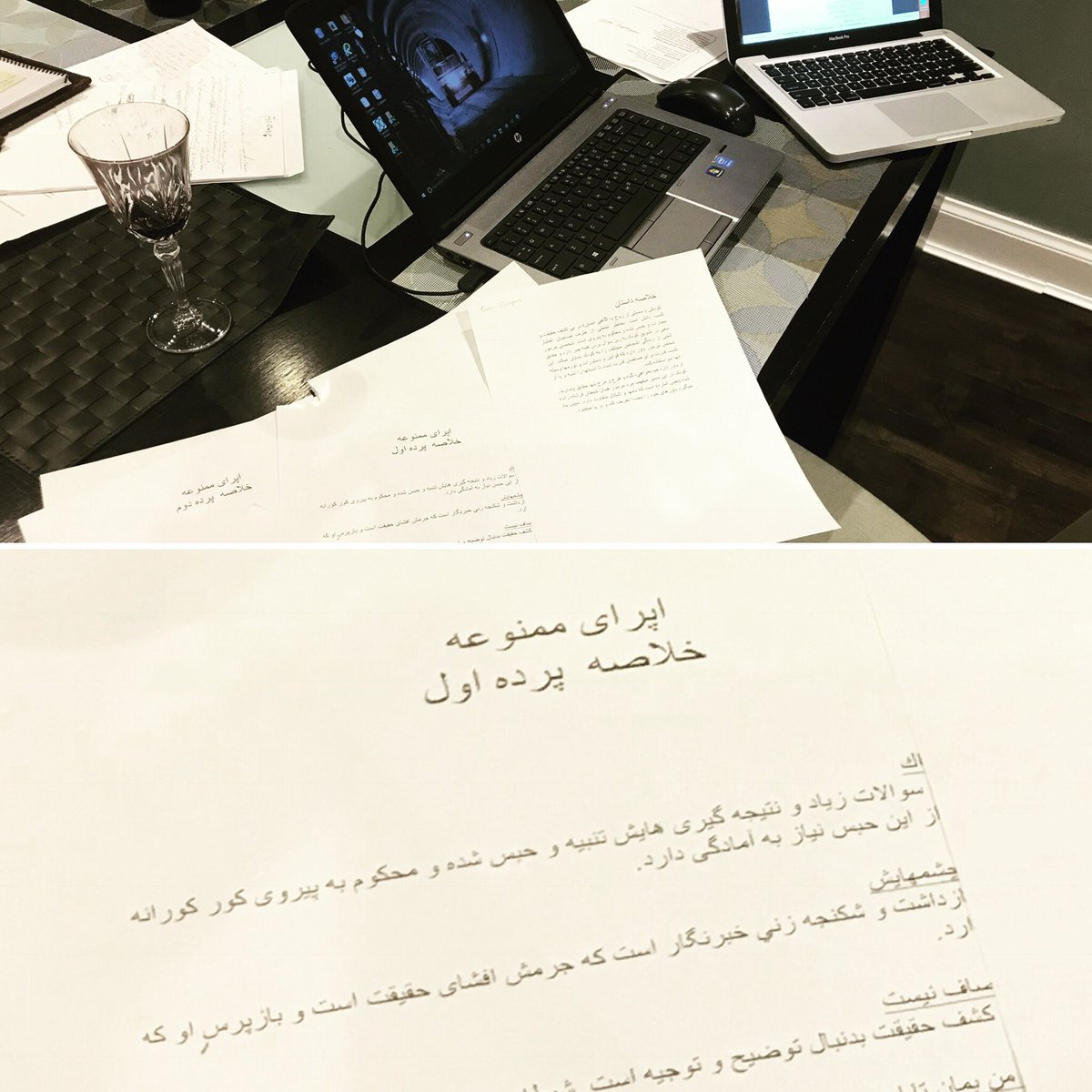 afarinmansouri's tweet photo. While preparing the Farsi translation for program note I remembered me 10 yrs old girl, playing the role of Carmen in my imagination like an opera singer. Years passed so quickly and here I am working with all these wonderful people, making an opera. Life is a beautiful journey https://t.co/4RKUt1fjlT